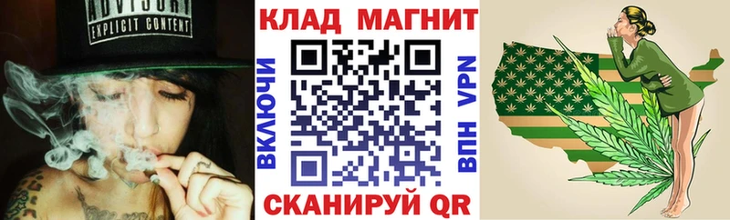 Наркошоп купить Бошки Шишки  КОКАИН  АМФ  Мефедрон  Галлюциногенные грибы  Альфа ПВП  Чекалин