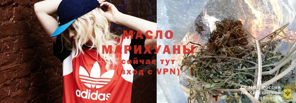 хмурый Струнино