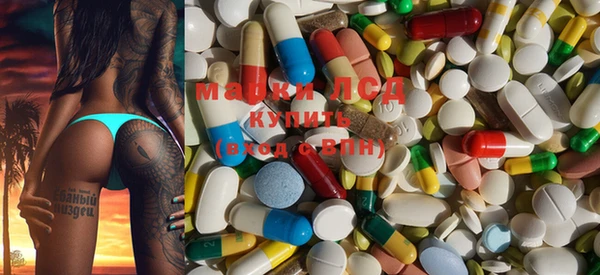 герыч Сосновый Бор