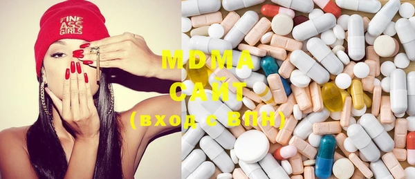 гашиш Сосновоборск